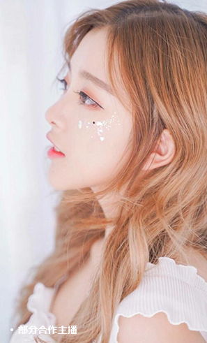 浮生文化传媒短视频代运营公司网红