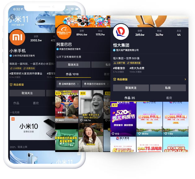 浮生文化传媒短视频代运营公司